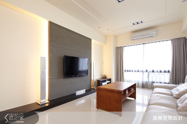 在你我心靈和身體感到疲倦時，總希望能有個依靠、有個